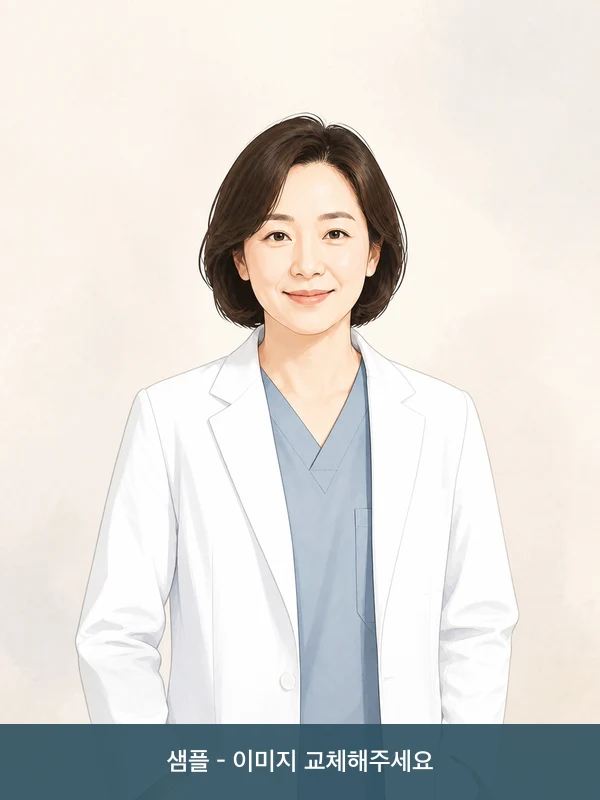 진은경 대표원장